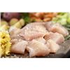 Image 1 : MapleLeaf Frozen Boneless Skinless Chicken Breast Chunks 5kg