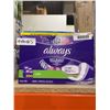 Image 2 : Always Long Liners 200 Count