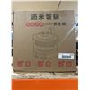 Image 2 : Intelligent 3L Rice Cooker, Made in China