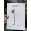 Image 4 : Focuhx Modern Rattan Floor Lamp