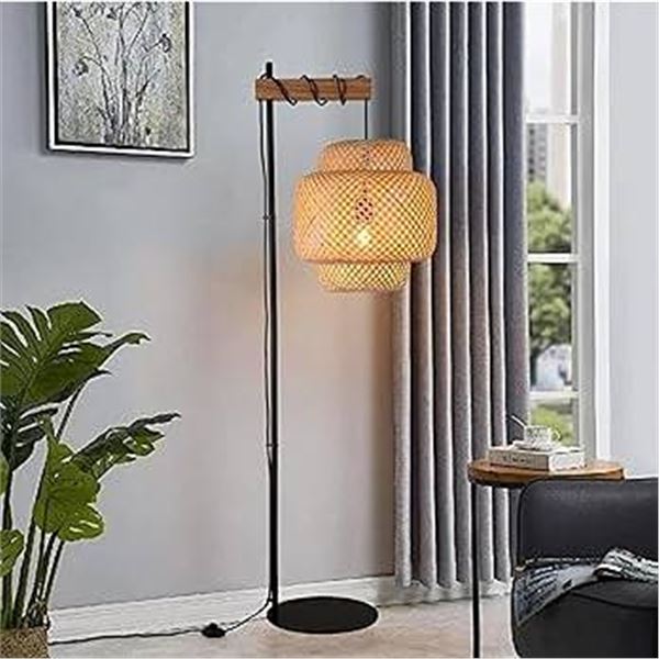 Focuhx Modern Rattan Floor Lamp