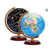 Image 1 : Exerz 20cm Constellation Illuminated Globe