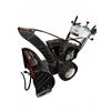 Image 1 : MTD Gold 30" Snow Thrower 420cc