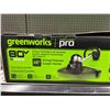 Image 3 : Greenworks PRO 80V Blower + 16-Inch String Trimmer, 2.0 AH Battery and Charger Included 1314102HDVT 