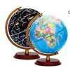 Image 1 : Exerz 20cm Illuminated Constellation Globe