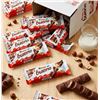 Image 1 : Kinder Bueno Milk Chocolate 20 Pack x 43g