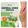 Image 1 : Wellnee Herbal Knee Patch, 2 Boxes (20 Pcs)