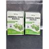 Image 2 : Wellnee Herbal Knee Patch, 2 Boxes (20 Pcs)