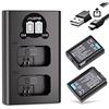 Image 1 : JYJZPB NP-FW50 Battery & Charger Set