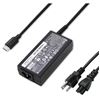 Image 1 : 45W USB C Type C Chrome Power Adapter