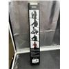 Image 4 : BUBO BOIDA LED Reflective Belt 1pc