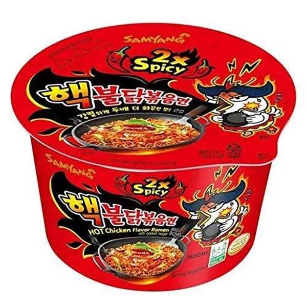 Samyang 2x Spicy Hot Chicken Ramen 16 Pack