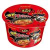 Image 1 : Samyang 2x Spicy Hot Chicken Ramen 16 Pack
