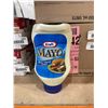 Image 2 : 6 Kraft Mayo Bottles