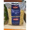 Image 2 : Barilla Classic Pasta 10 lb Bag