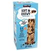 Image 1 : Kirkland Soft & Chewy Granola Bars, 1.54kg