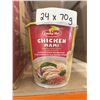 Image 2 : Lucky Me! Chicken Mami Instant Noodle Soup, 24 x 70g