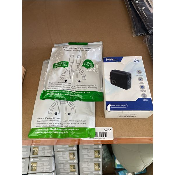 Mialu 65W 3-Port Wall Charger and USB-C Cords