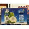 Image 2 : Rubicon Organic Coconut Water 12 Pack x 330ml
