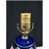 Image 3 : Vintage Moorcroft Anemone Pattern Table Lamp 14.5" Tall