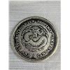 Image 2 : Silver Chinese Coin