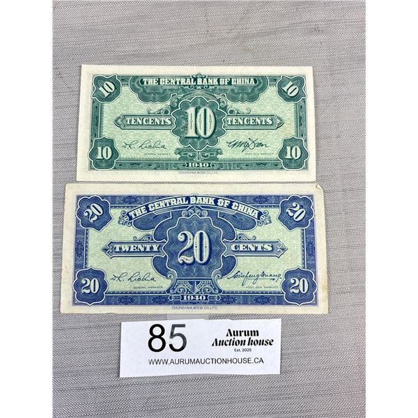 Central Bank of China Bank Notes x2 Mint
