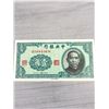 Image 5 : Central Bank of China Bank Notes x2 Mint