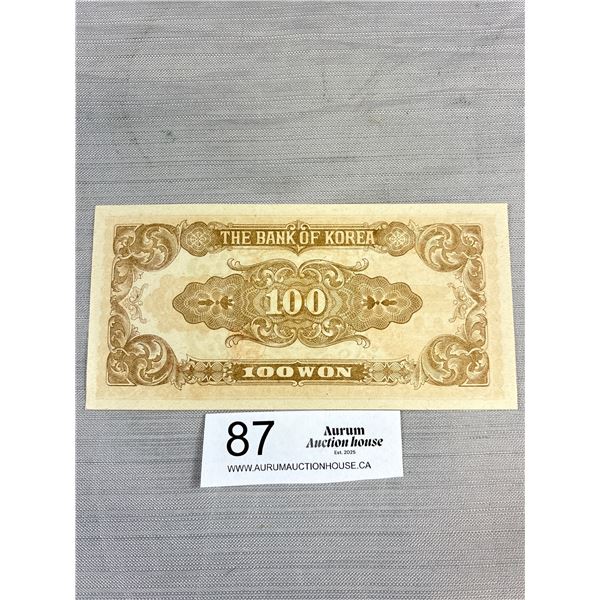 Bank of Korea 100 Won Bank Note