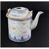 Image 2 : Chinese Porcelain Teapot in Basket