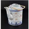 Image 3 : Chinese Porcelain Teapot in Basket