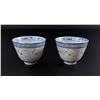 Image 7 : Chinese Porcelain Teapot in Basket