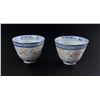 Image 8 : Chinese Porcelain Teapot in Basket