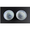 Image 9 : Chinese Porcelain Teapot in Basket