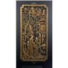 Image 1 : Mid Century Chinese Carved Wood Panel