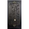 Image 2 : Mid Century Chinese Carved Wood Panel