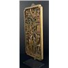 Image 3 : Mid Century Chinese Carved Wood Panel