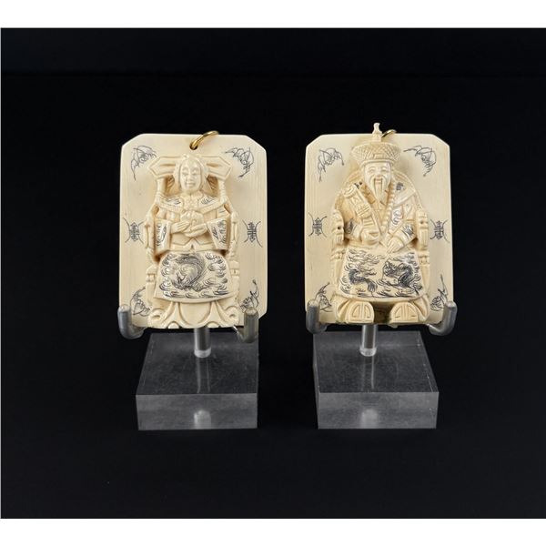 Chinese Emperor Plaques Montana Residents Only