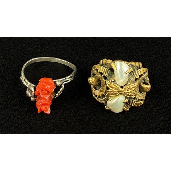 Pair of Art Deco Costume Jewelry Rings