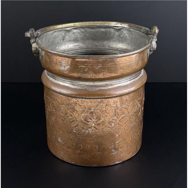 Islamic Ottoman Hammered Copper Ash Bucket