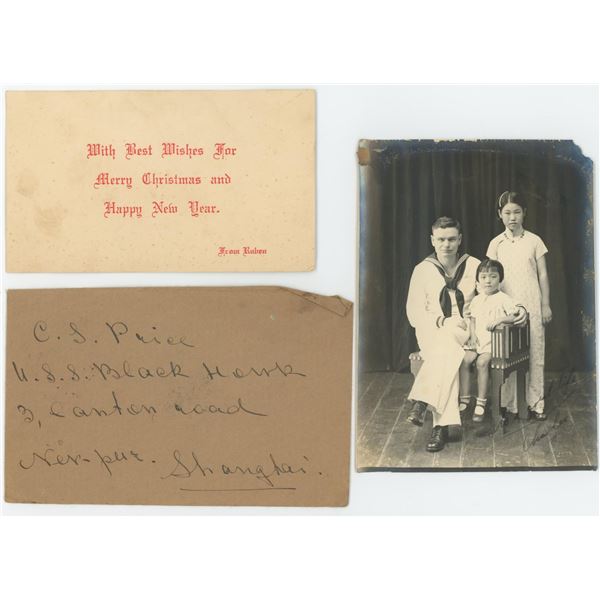 Chinese Whorehouse Illegitimate Children Photo