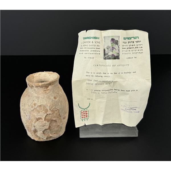 Ancient Holy Land Canaanite Terracotta Jar