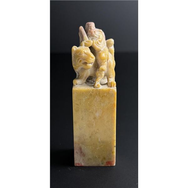 Chinese Soapstone Luohan and Lion Chop Seal