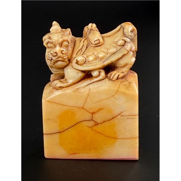 Chinese Shoushan Stone Foo Dog Chop Seal