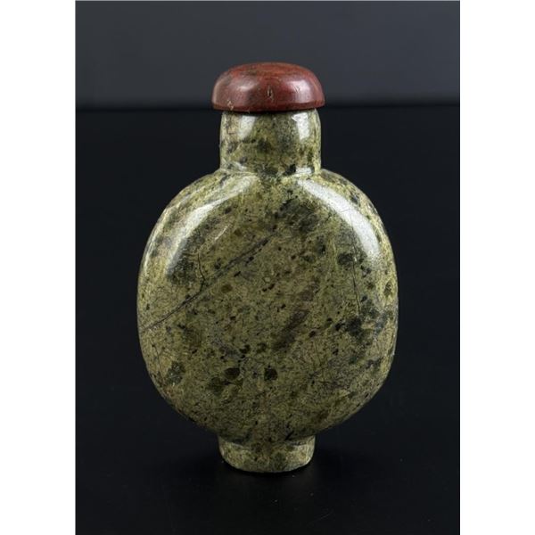 Chinese Carved Serpentine Snuff Bottle