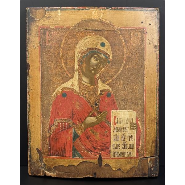 18th Century Russian Orthodox Virgin Mary Icon