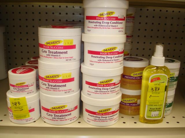 Palmer S Hair Success Gro Treatment Protein Pressing Oil Formula And Coconut Oil Formula Hair Condit Palmer S Hair Success Gro Treatment Protein Pressing Oil Formula And Coconut Oil Formula Hair Condit