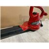 Image 8 : Toro Ultra Blower Vac w/ Metal Impeller