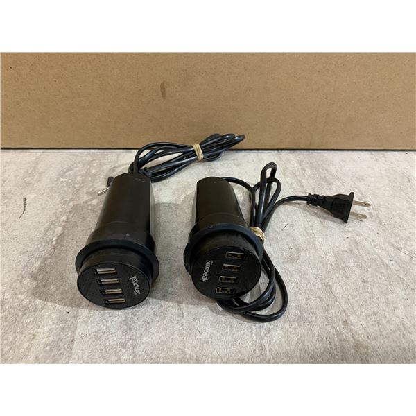 Lot of 2 Simpeak 4-Port USB Smart Desk Charging Hub