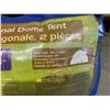Image 3 : Ozark Trail 2 Room Pentagonal Dome Tent