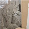 Image 3 : Group of 20+ Assorted Rolled Fabrics